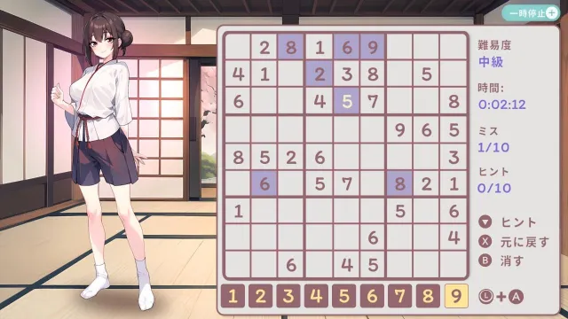 switch《动漫女孩：无尽数学 Hentai Number Place》中文版nsp下载_3