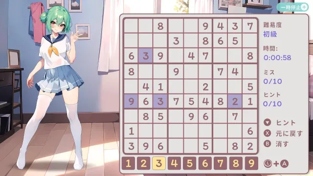 switch《动漫女孩：无尽数学 Hentai Number Place》中文版nsp下载_2