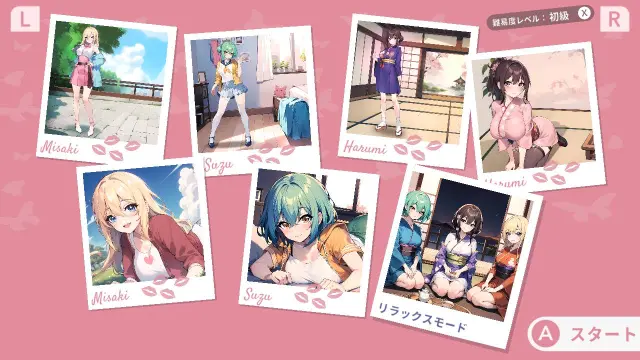 switch《动漫女孩：无尽数学 Hentai Number Place》中文版nsp下载_1