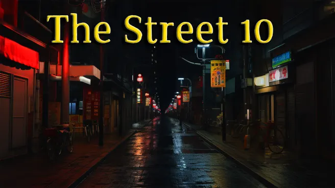 switch《街道10 The Street 10》英文版nsp下载