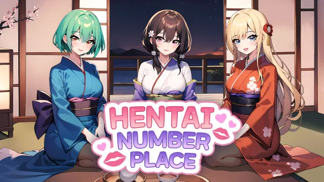 switch《动漫女孩：无尽数学 Hentai Number Place》中文版nsp下载