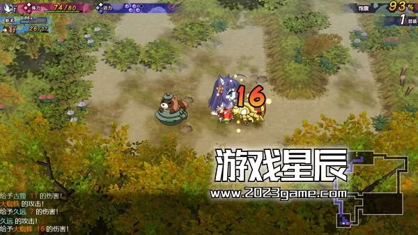PC《神乐创世纪-久远-/Kagura Genesis: Kuon's Story》中文版下载_4