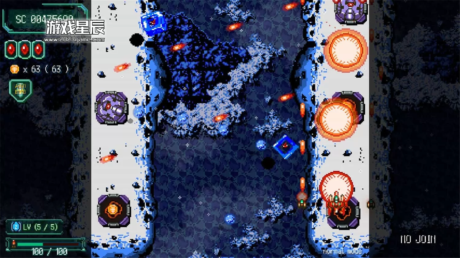 PC《加纳战刃/GanaBlade》中文版下载v1.1c