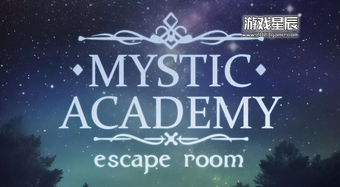 switch《神秘学院：密室逃脱 Mystic Academy: Escape Room》中文版nsp下载+1.10补丁