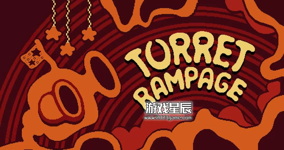 switch《炮塔横冲直撞 Turret Rampage》英文版nsp下载
