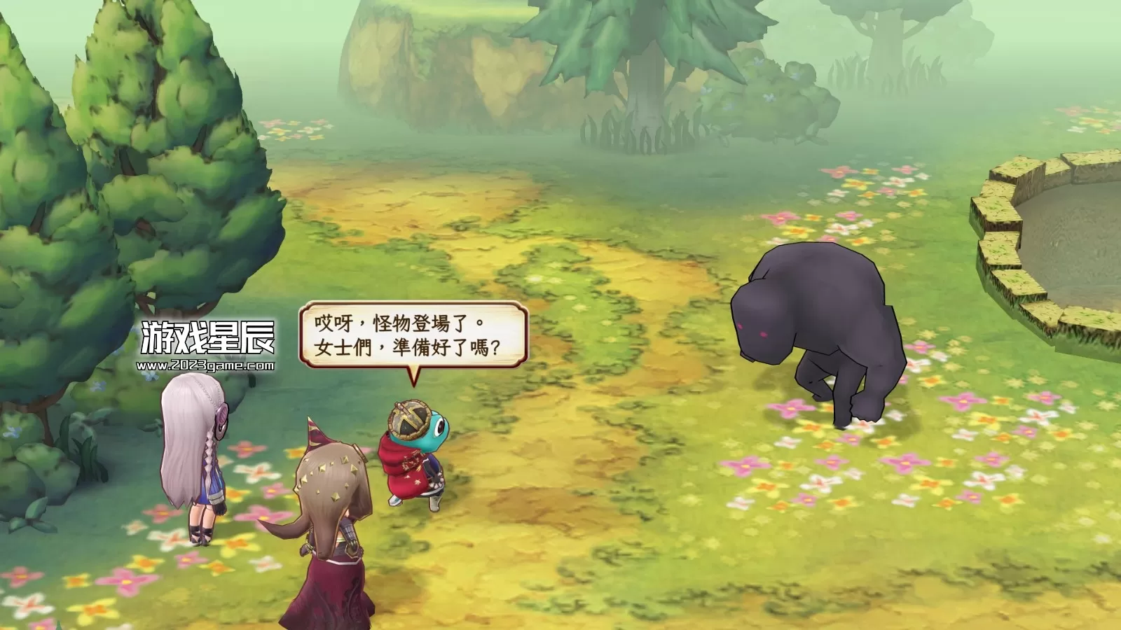 switch《遗迹传说H重制版》中文版nsz下载+1.0.4补丁_1