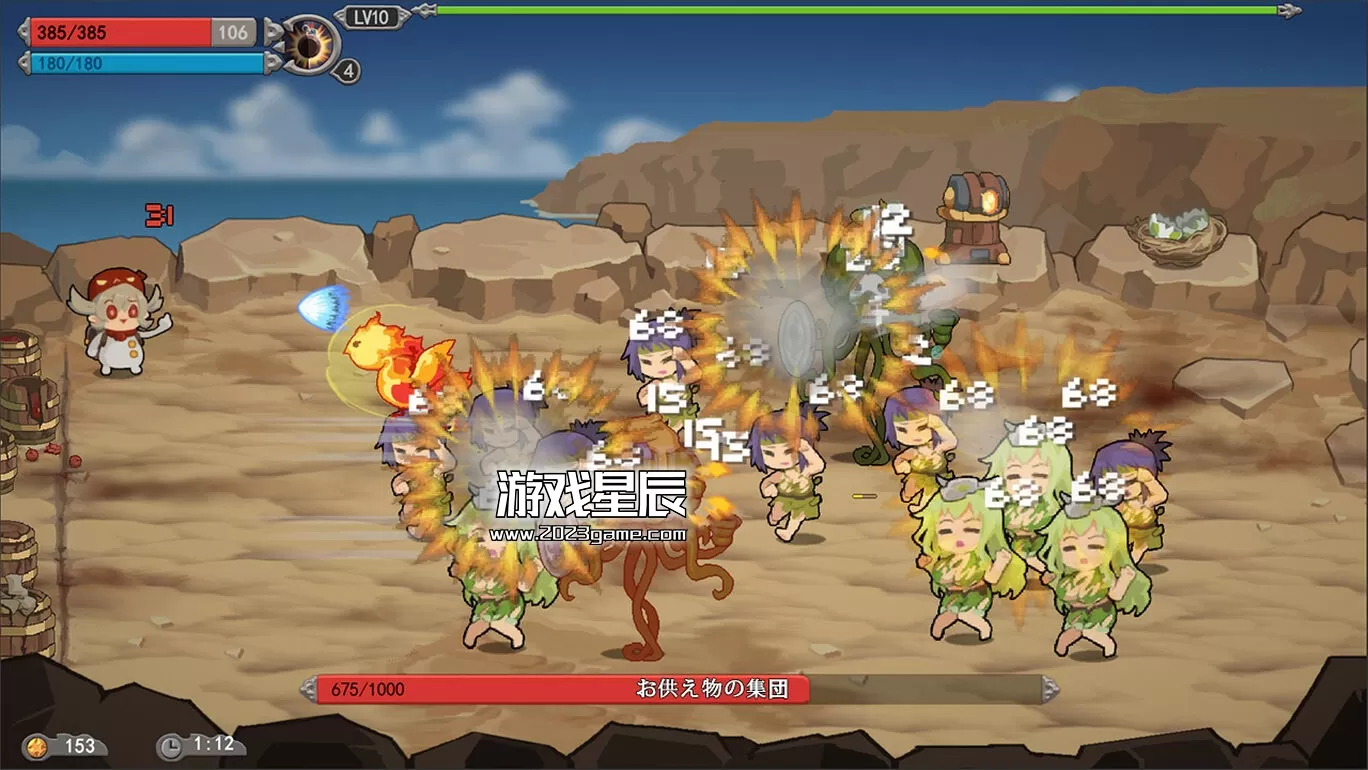 switch《防御大师 Defense Master》中文版nsz下载+1.3.0补丁_5