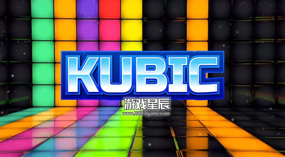 switch《库比克 KUBIC》英文版nsp下载