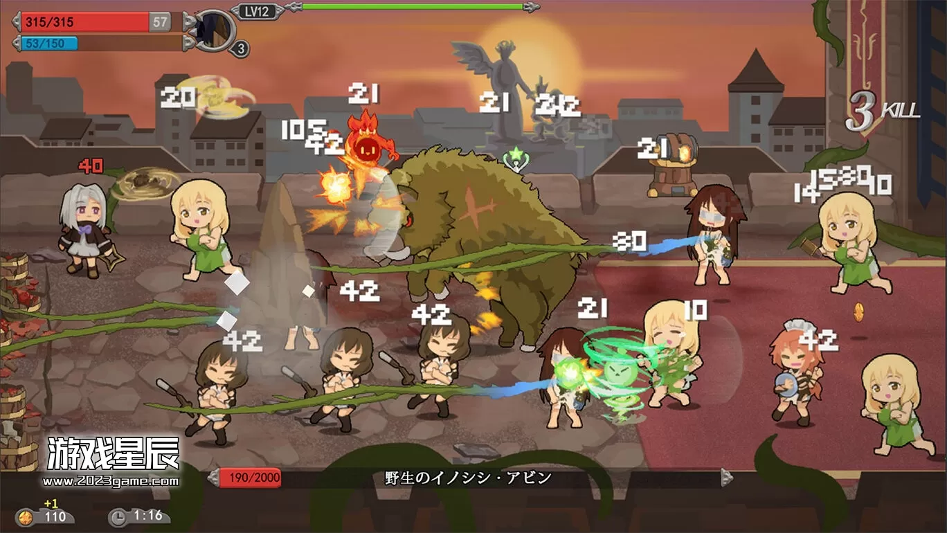 switch《防御大师 Defense Master》中文版nsz下载+1.3.0补丁_3