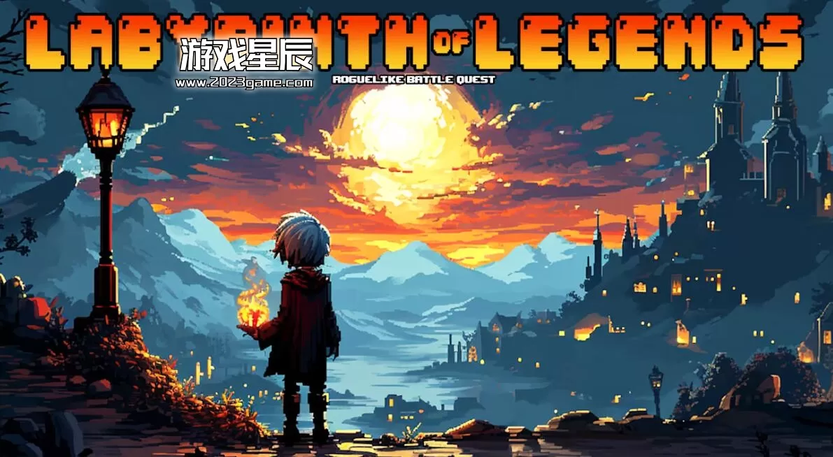 switch《迷宫传奇 Labyrinth of Legends: Roguelike Battle Quest》英文版nsp下载