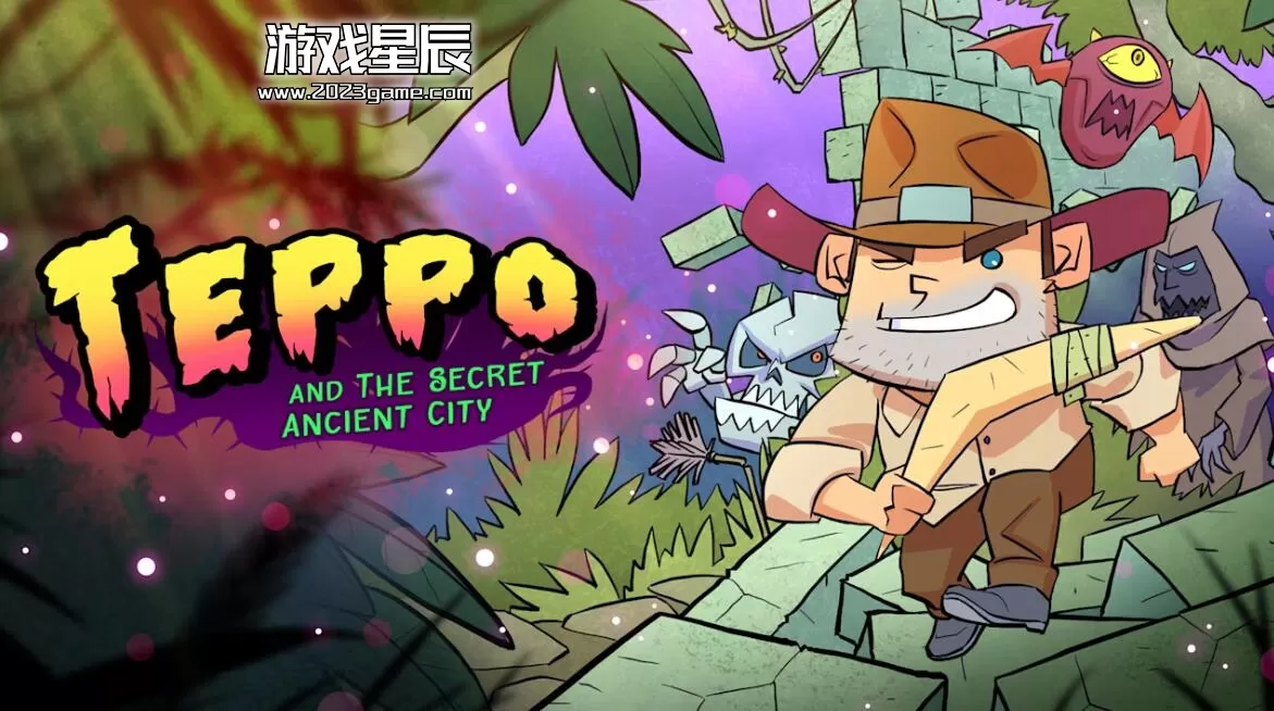 switch《特普与秘密古城 Teppo and The Secret Ancient City》英文版nsp下载