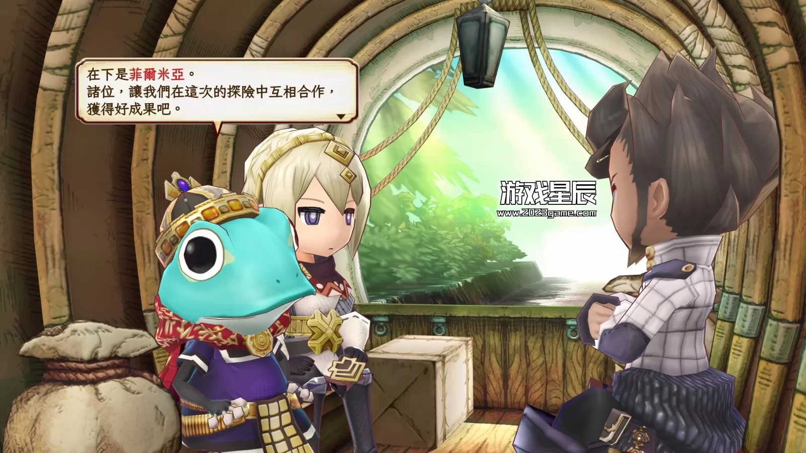 switch《遗迹传说H重制版》中文版nsz下载+1.0.4补丁_3