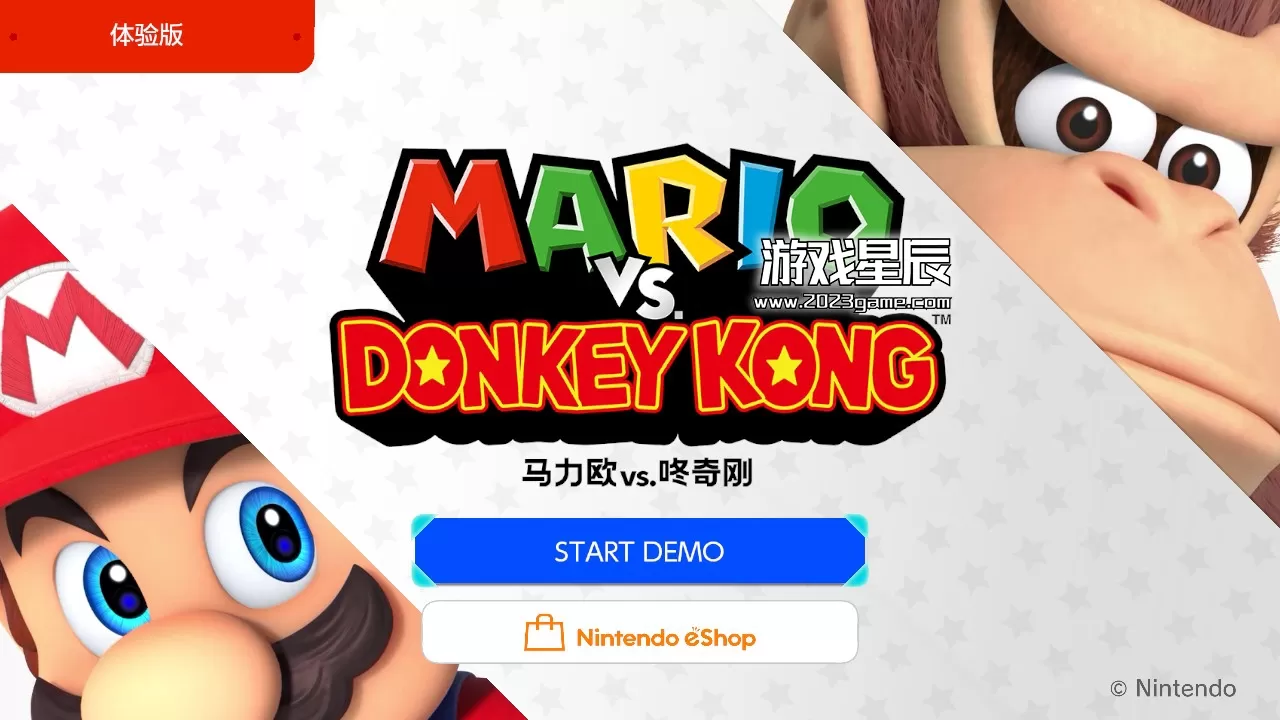【顶】switch《马里奥大战大金刚 Mario vs Donkey Kong》中文版xcz/xci整合版下载【含1.0.1补丁+金手指】