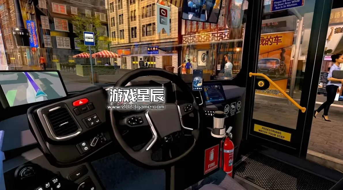 switch《巴士驾驶模拟器24：城市道路 Bus Driving Simulator 24 - City Roads》英文版nsp下载_2