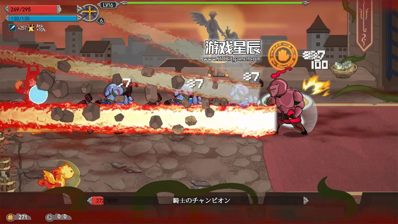 switch《防御大师 Defense Master》中文版nsz下载+1.3.0补丁_1