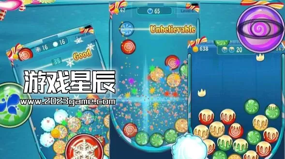 switch《糖果摇摇杯 Candy Shake Cup》中文版nsp下载_5
