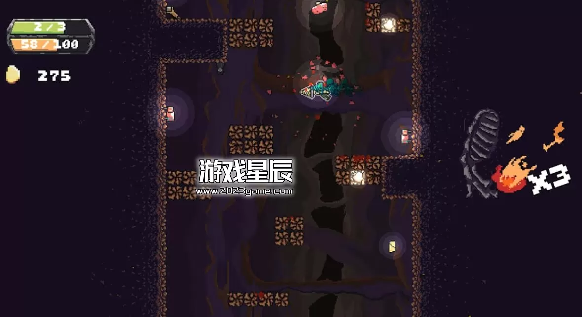 switch《UDO 不明钻孔对象》英文版nsz下载_1