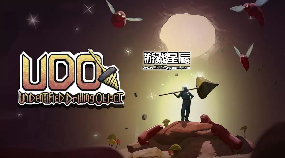 switch《UDO 不明钻孔对象》英文版nsz下载