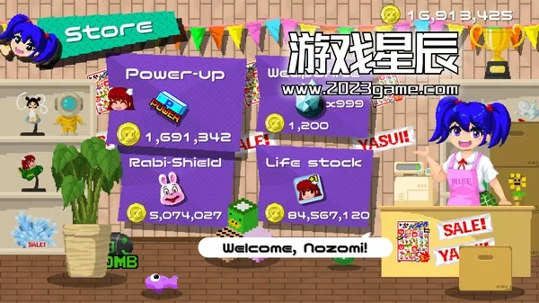 switch《鱼叉射手！诺佐米 Harpoon Shooter! Nozomi》中文版nsp下载+金手指_4
