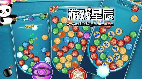 switch《糖果摇摇杯 Candy Shake Cup》中文版nsp下载_4
