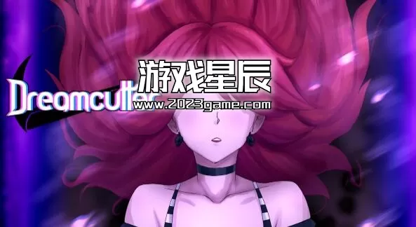 switch《斩梦娇娃 Dreamcutter》英文版nsp下载