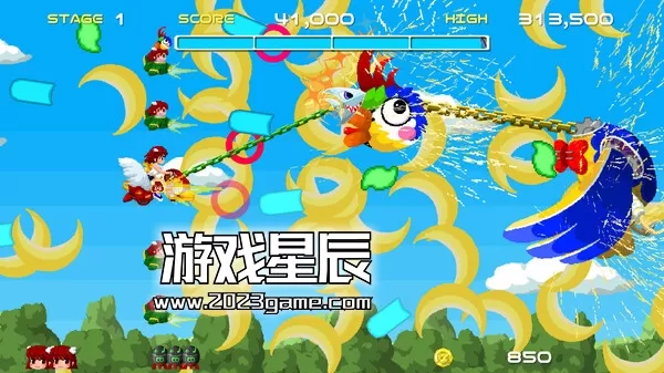 switch《鱼叉射手！诺佐米 Harpoon Shooter! Nozomi》中文版nsp下载+金手指_0