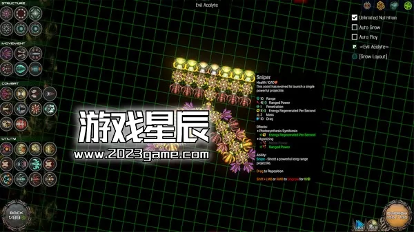 PC《Sipho》中文版下载v1.2.1_0