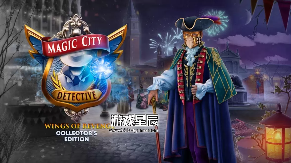 switch《魔幻城侦探：复仇之翼典藏版 Magic City Detective Wings of Revenge Collector's Edition》英文版nsp下载