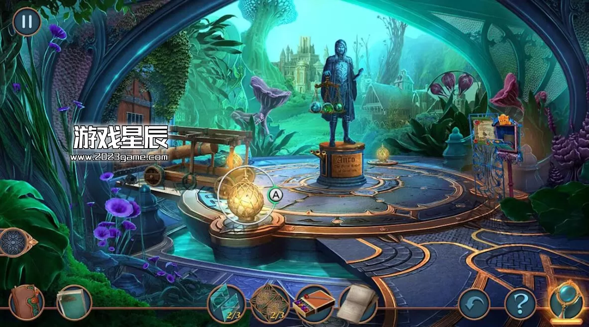 switch《现实迷宫：不和谐之花典藏版 Maze of Realities Flower of Discord 》英文版nsp下载_1