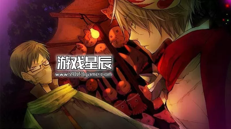switch《赤与灯皆有诡异 集册/あかやあかしやあやかしの 綴》中文版nsp下载+1.0.2补丁_3