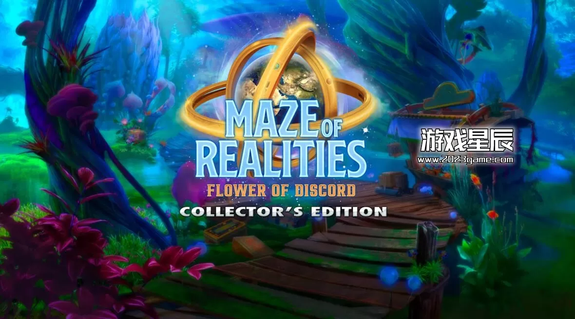switch《现实迷宫：不和谐之花典藏版 Maze of Realities Flower of Discord 》英文版nsp下载