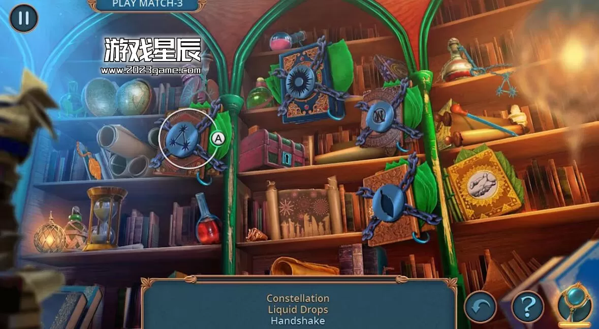 switch《现实迷宫：不和谐之花典藏版 Maze of Realities Flower of Discord 》英文版nsp下载_5