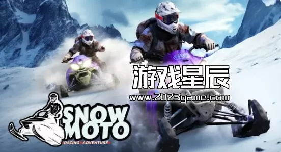 switch《雪地摩托赛车冒险 Snow Moto - Racing Adventure》英文版nsz下载