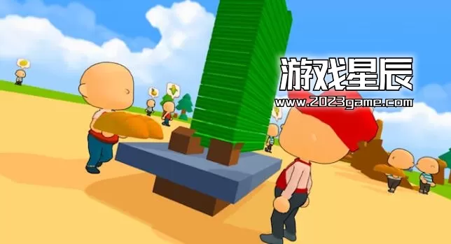switch《农场日模拟器2024 Farm Day Simulator 2024》英文版nsp下载_1