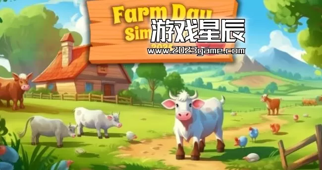 switch《农场日模拟器2024 Farm Day Simulator 2024》英文版nsp下载
