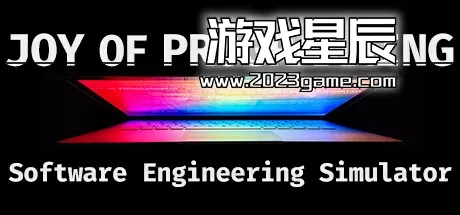 PC《编程乐趣：软件工程模拟器/JOY OF PROGRAMMING - Software Engineering Simulator》中文版下载