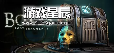 PC《盒子：丢失的碎片/Boxes: Lost Fragments》中文版下载