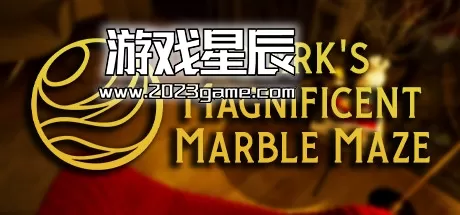 PC《马克的华丽弹珠迷宫/Mark's Magnificent Marble Maze》中文版下载