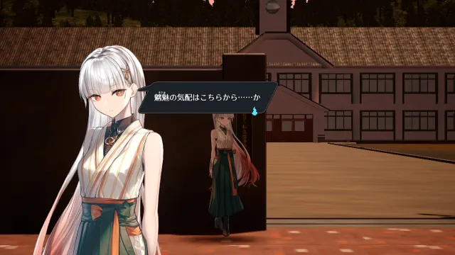 switch《Sudama Relation  すだまリレイシヨン》日文版nsp下载_1