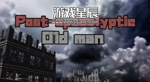 switch《末日余生 Post-apocalyptic Old》英文版nsp下载