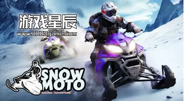 switch《雪地摩托 赛道冒险 Snow Moto Racing Adventure》英文版nsp下载