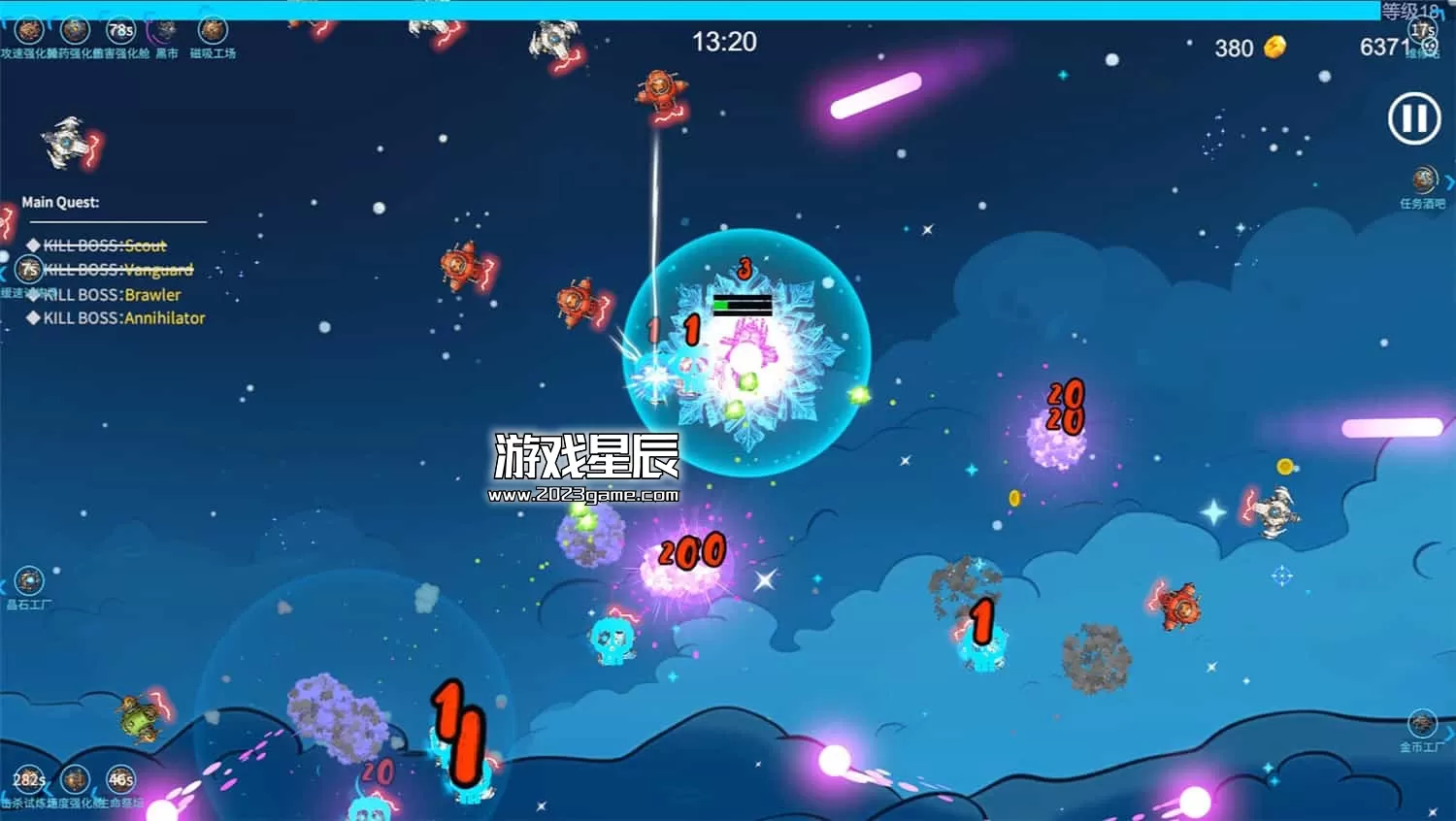 PC《星际孤狼/Star Lone Wolf》中文版下载_3