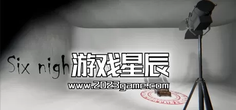 PC《六夜将亡/Six nights to die》中文版下载