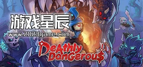 switch《致命危险 Deathly Dangerous》英文版nsp下载