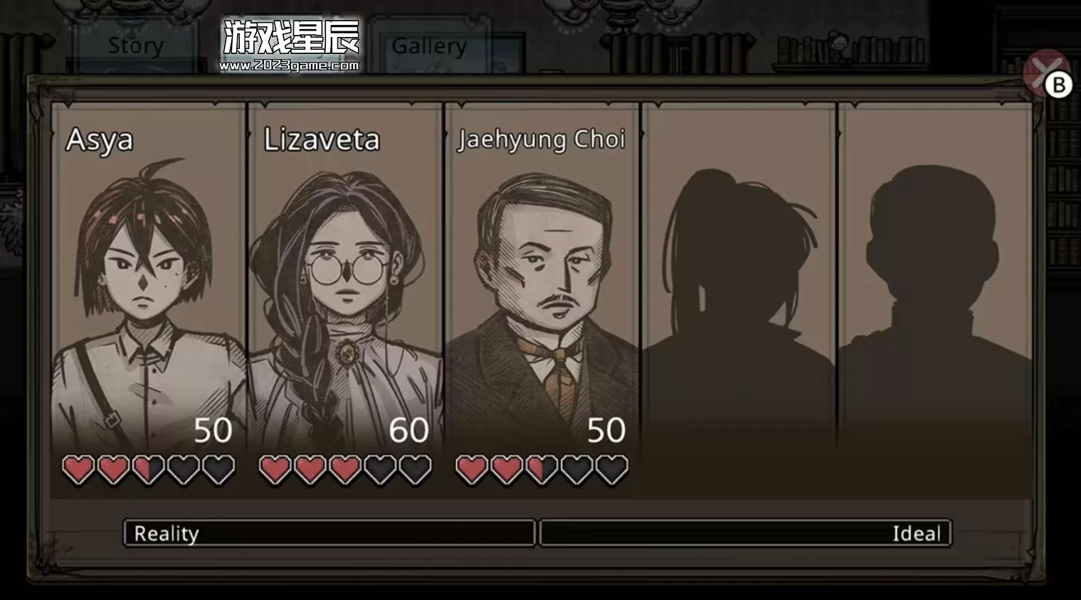 switch《迈哲木:佩奇卡 MazM: Pechka》中文版nsp下载_4