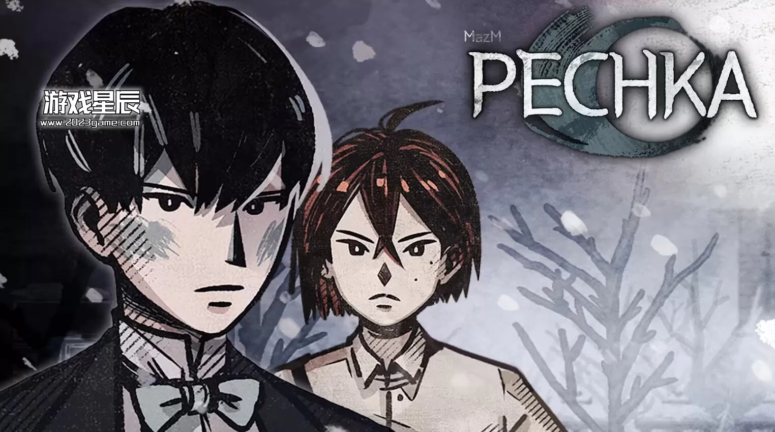 switch《迈哲木:佩奇卡 MazM: Pechka》中文版nsp下载