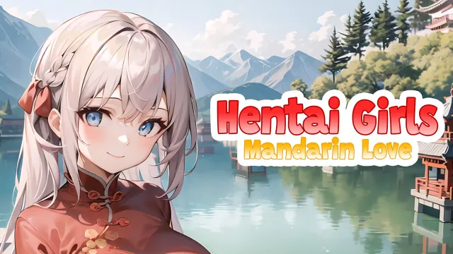 switch《无尽女孩：普通话爱情 Hentai Girls: Mandarin Love》中文版nsp下载