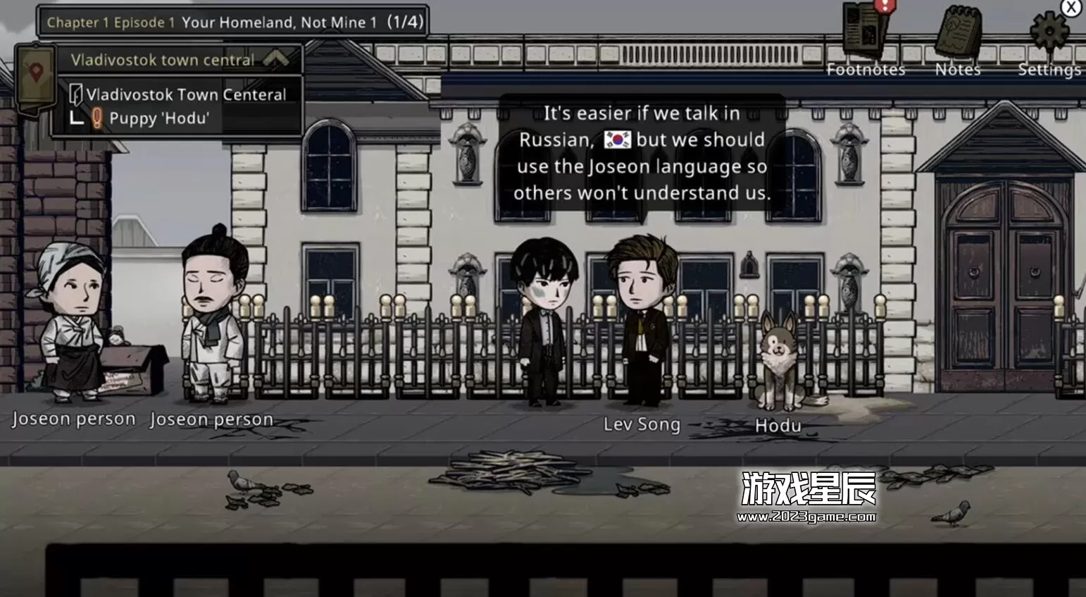 switch《迈哲木:佩奇卡 MazM: Pechka》中文版nsp下载_1