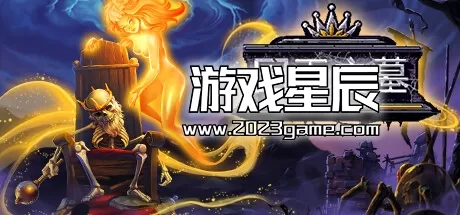 PC《国王之墓 Kingsgrave》中文版下载v0.2.1.6