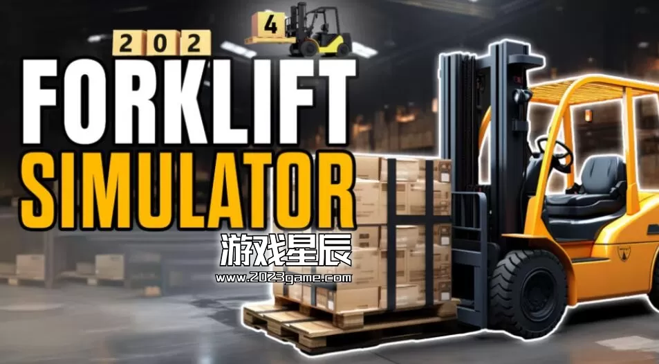 switch《叉车模拟器 2024 Forklift Simulator 2024》英文版nsp下载